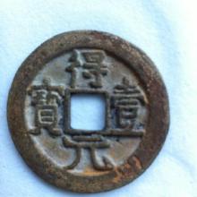 藝術(shù)品、收藏品與工藝品市場 價格、批發(fā)與零售全解析